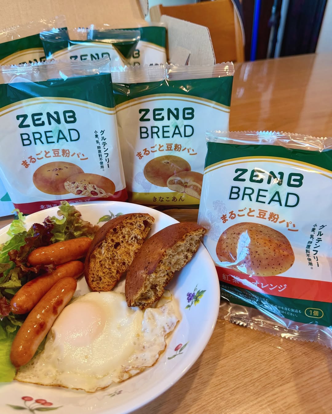 口コミ投稿：•*¨*•.¸¸☆*･ﾟスーパーフード「黄えんどう豆」を使ったパン🍞ZENBBREADをお試しさせて…