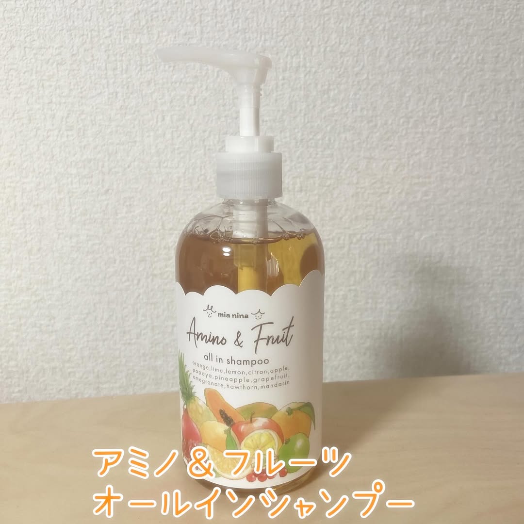 口コミ投稿：*:..。♡*ﾟ¨ﾟﾟ·*:..。♡*ﾟ¨ﾟﾟ·*:..。♡*ﾟ¨ﾟ·*:..。♡*ﾟミーアニーナアミノ＆フルーツ オ…