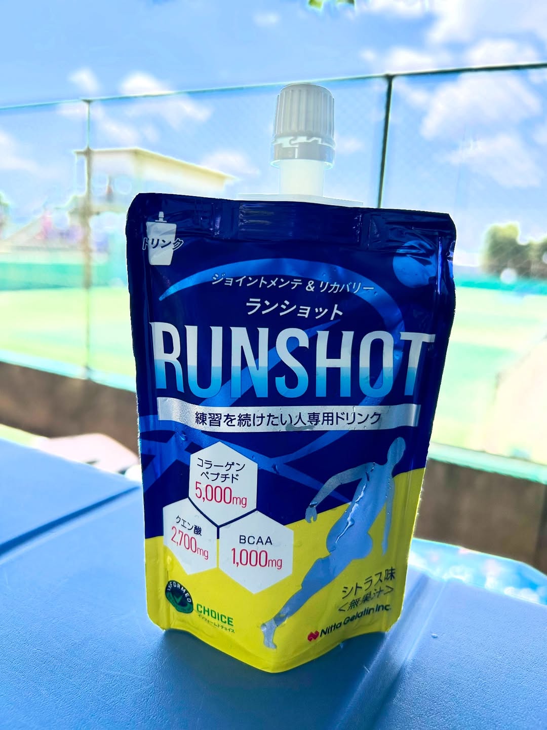 口コミ投稿：これに何度助けられたことか‼︎今日も1日試合でした😆✨良い天気すぎて暑すぎる〜そんな…