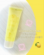 BIBIDAY・TEATIMEシリーズの冷感ボディジェル！「BIBIDAY・TEATIME フラッペジェル 150g アイスレモンティーの香」をモニターさせていただきました。もう8月も終わると言…のInstagram画像