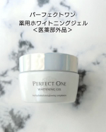 ぷるんとしたジェルが肌にするする伸びて、心地良い使用感のオールインワン♪シミの研究結果をもとに開発された「パーフェクトワン 薬用ホワイトニングジェル＜医薬部外品＞」使ってみました。医薬部外品で…のInstagram画像