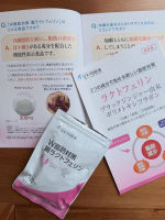 加齢とともに基礎代謝も下がって来ていることを実感している今だからこそ取り入れたい、ダブル脂肪対策！飲みやすいタブレットで、毎日続けられそうです。ダイエットだけじゃなく、腸の調子がいいと肌も気分も良い…のInstagram画像