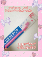 ♡･･････♡･･････♡･･････♡･･････♡クラプロックス　キッズ用歯ブラシ🪥@curaproxjapan とっても可愛いカラー展開とふわっと柔らかい高品質なブラシが特徴的！…のInstagram画像