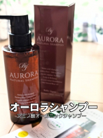 #PR #株式会社シーズ 株式会社シーズ様より。【アミノ酸オーガニックシャンプー】オーロラシャンプー 4990円(税込)を頂きました✨楽天ランキング1位🥇オーロラシャンプーは　評価がめちゃく…のInstagram画像
