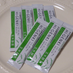 〖玄米酵素ハイ・ゲンキ スピルリナ〗玄米酵素ハイ・ゲンキ スピルリナでプチ断食しましたー。私はお昼をこれに置き換えて、プチ。私は素朴な雑穀系の味が好きなので、おやつ感覚でそのままポリポリボリボ…のInstagram画像