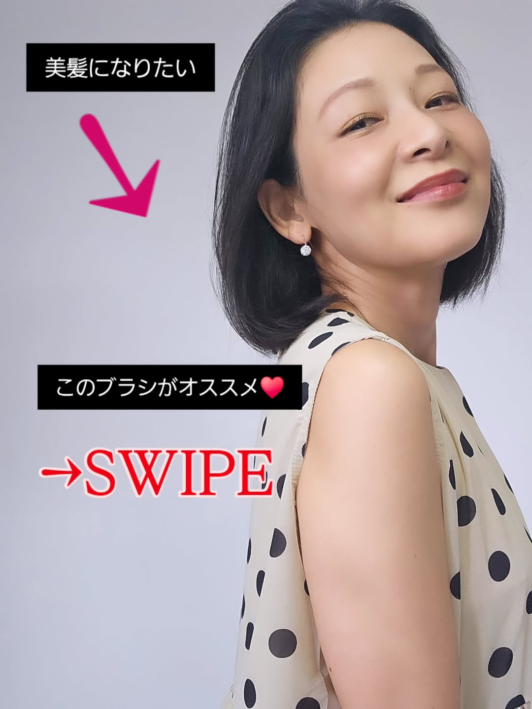 口コミ投稿：・年々頭皮と髪の悩みが増えるこの頃。すっきりシャンプー出来ているつもりがなんだ…