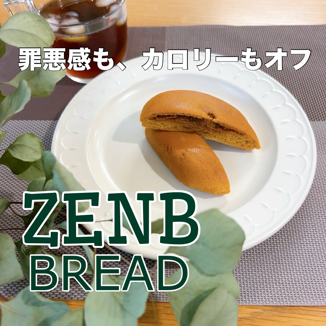 口コミ投稿：ZENBブレッド⁡ずっと気になっていたんだけど、、実は初めて食べました♡⁡…