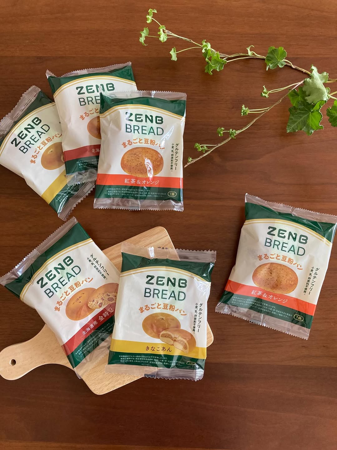 口コミ投稿：ZENBブレッドをお試し🥯..........グルテンフリーで興味はあったけど主原料が黄えんど…