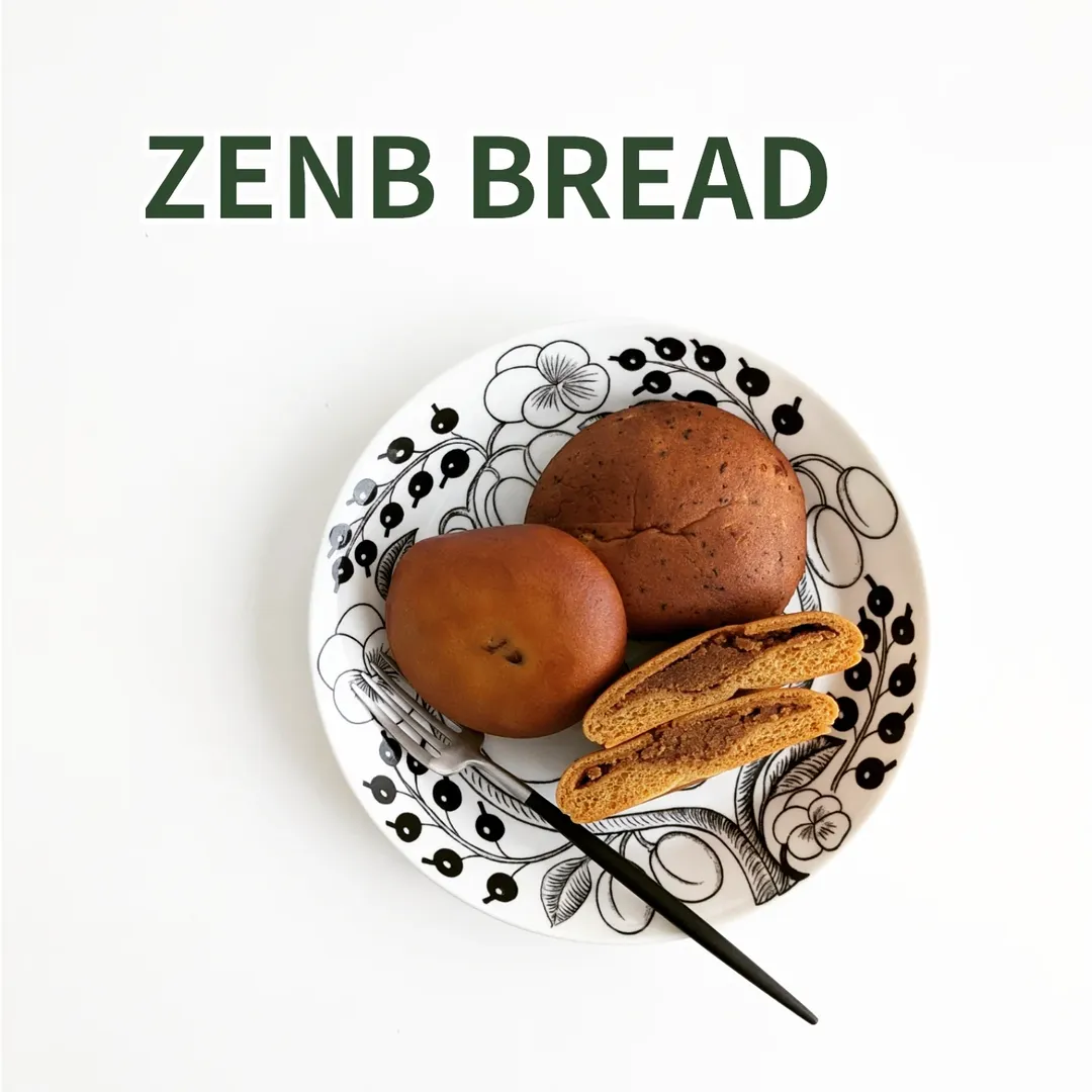 口コミ投稿：.豆粉でできたふわふわ食感のパン♥.▶ZENB BREAD　まるごと豆粉パン“北海道産 金時豆…