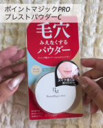 ✼ ••┈┈┈┈••✼••┈┈┈┈••✼　ポイントマジックPRO　プレストパウダーCナチュラルオークル✼••┈┈┈┈••✼••┈┈┈┈••✼凹み毛穴　対策下地×毛穴みえなくするプレスト…のInstagram画像