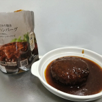 #PR #大阪ガス #FitDish2507_8 #monipla #FitDish_fan毎日食べても飽きない！お肉のものを選びがちですが、お魚もちゃんと美味しかったです☺️お気に入りはガパ…のInstagram画像