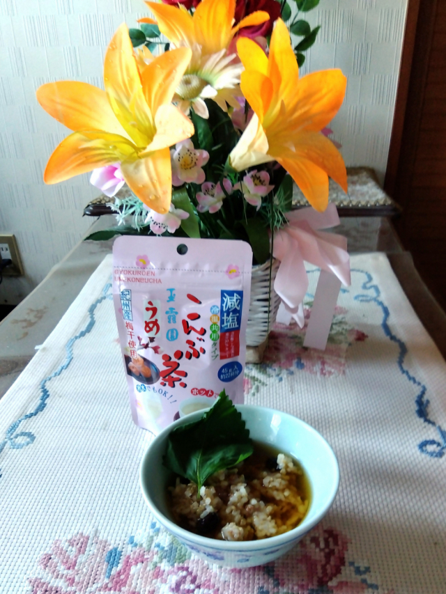 口コミ：減塩梅こんぶ茶　玉露園の画像（2枚目）