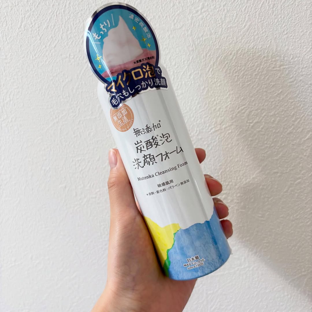 口コミ投稿：＊無添加 炭酸泡洗顔フォーム香料・着色料・鉱物油・パラベン・アルコール 無添加炭…
