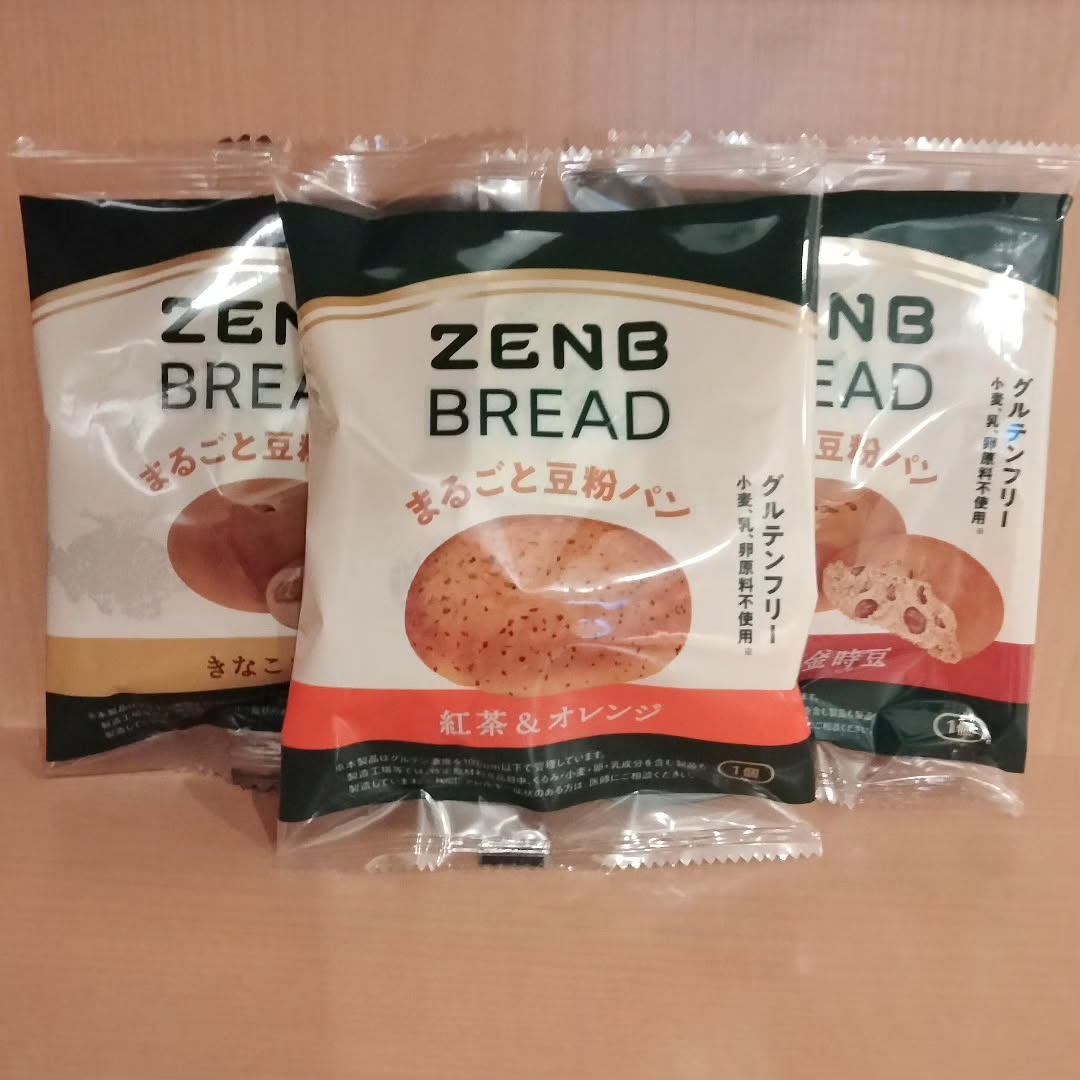 口コミ投稿：ZENBブレッド 金時豆／きなこあん／紅茶&オレンジ です黄えんどう豆を使ったの豆粉パ…