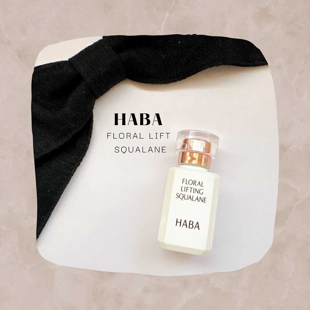 口コミ投稿：HABAの「フローラルリフトスクワラン」🌸化粧水の後、顔に1滴使うだけでもっちりした…