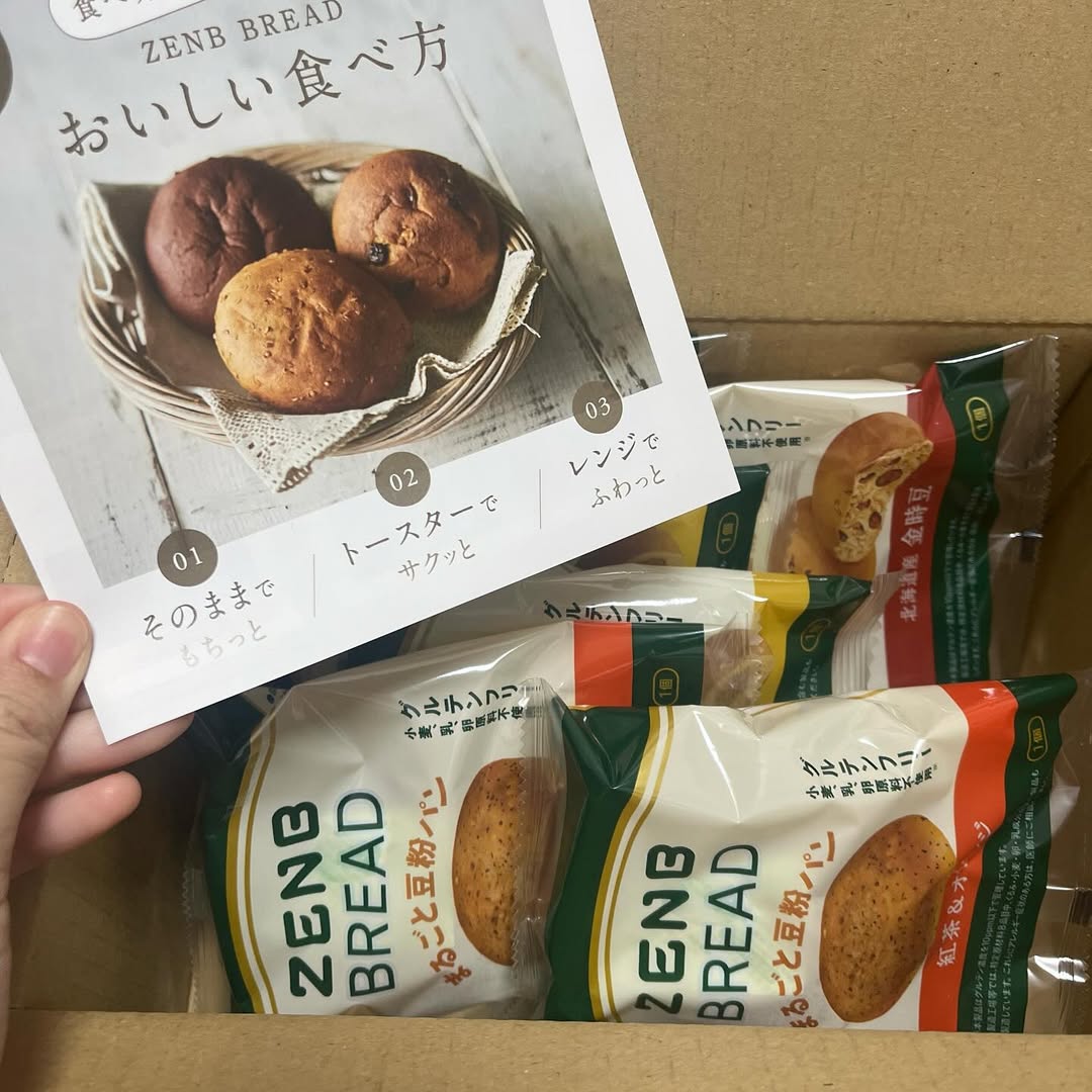 口コミ投稿：✨新フレーバー登場✨美味しくて体に優しい「ZENBブレッド（金時豆／きなこあん／紅茶…
