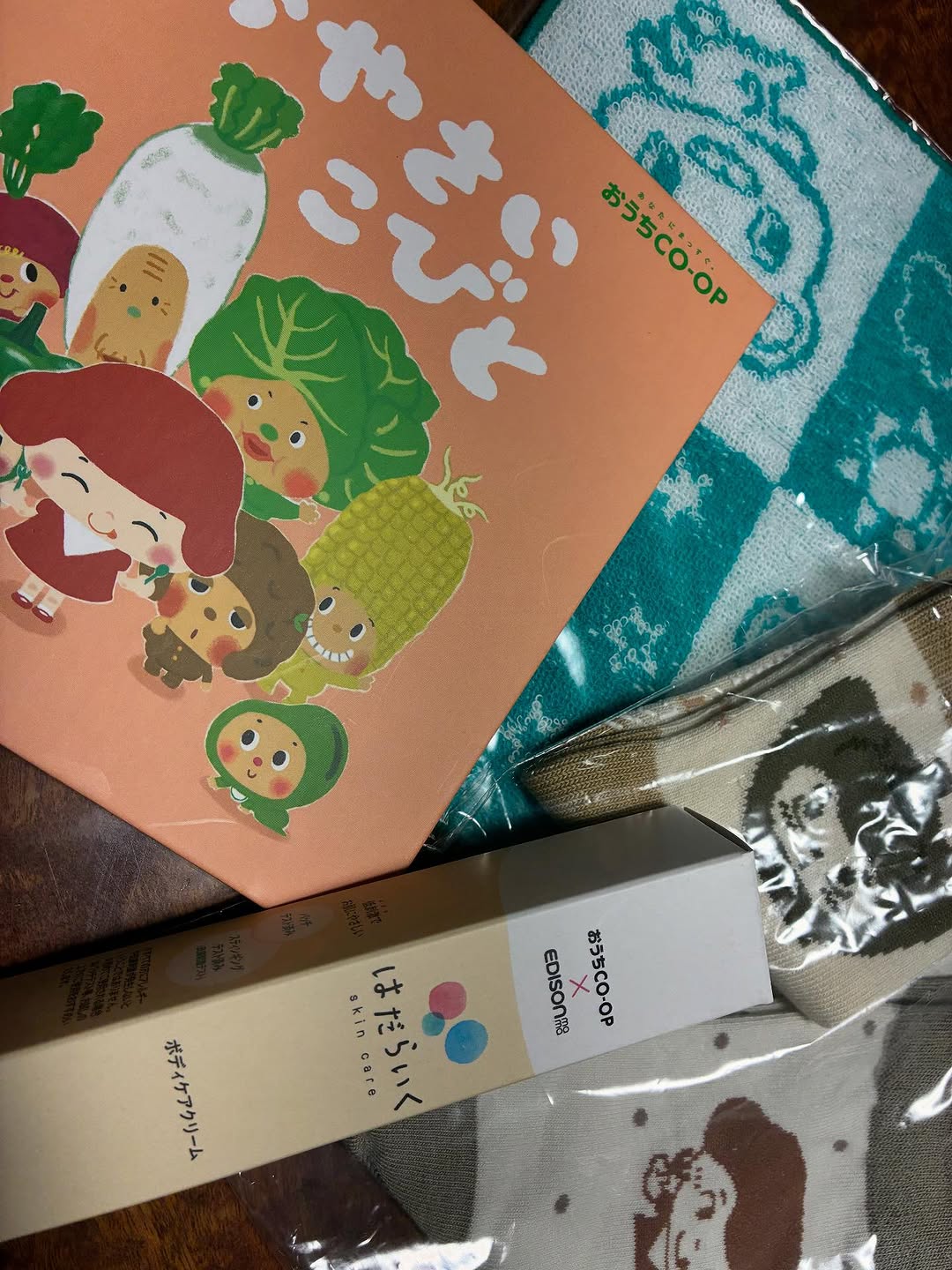 口コミ投稿：#PR #ユーコープ #おうちコープ #おうちCOOP #monipla #ouchicoop_fan絵本好きにはた…