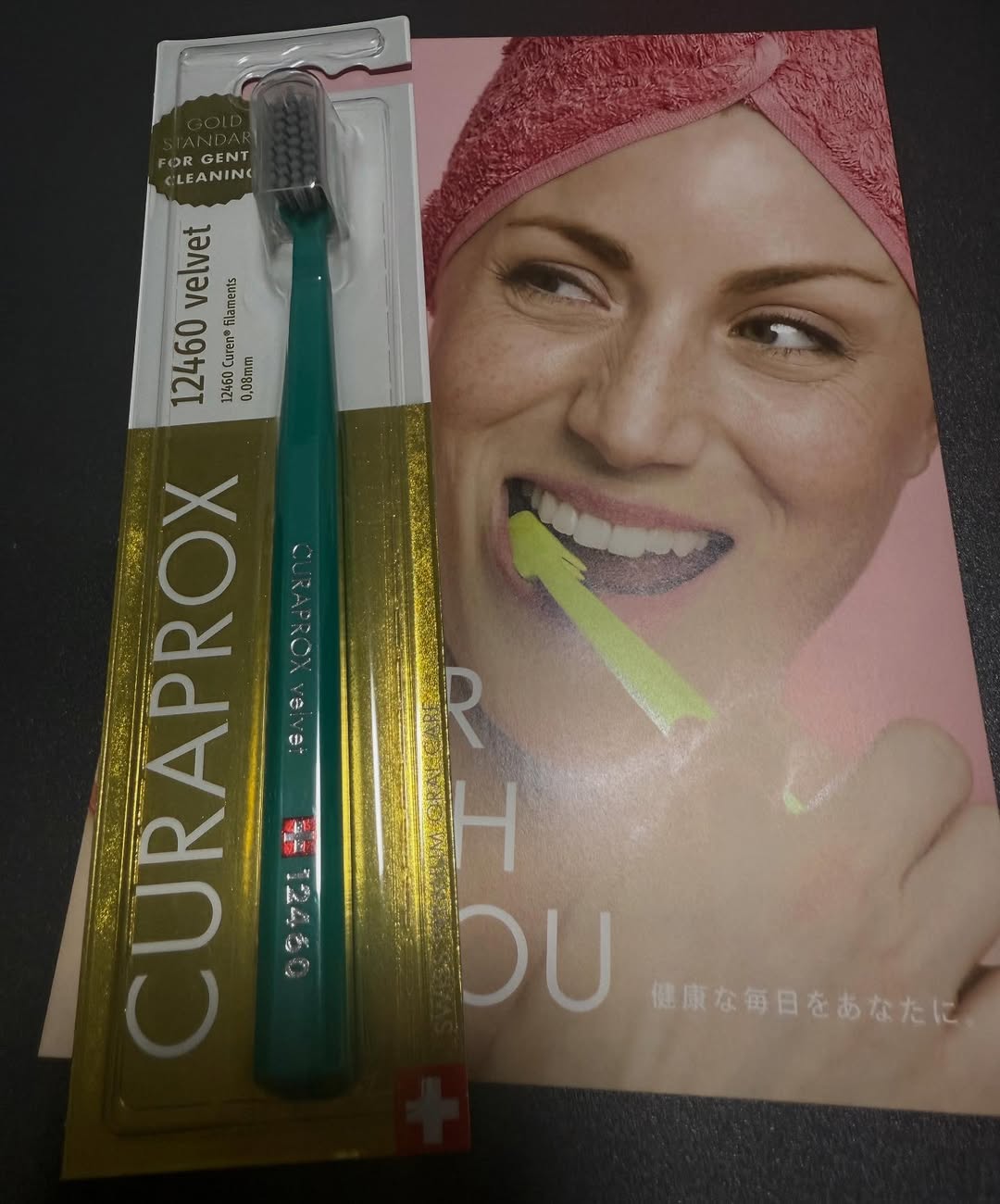 口コミ投稿：❁⃘*.ﾟPRモニプラ様を通して@curaproxjapan 様のCS 12460ベルベットをモニターさせて…