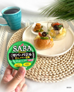 清水食品さんの“サバ・バジル　ジェノベーゼ風”サバはゴロゴロっと大きめサイズ同じくゴロっとカットしたジャガイモと合わせてパンのフィリング＆ポテトサラダに◎(プレートに乗ってる葉っぱのお皿…のInstagram画像