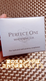 夏のスキンケアはこれに決まり💕プルンプルンのジェルでしっかり美白※1ケア✨パーフェクトワンの薬用ホワイトニングジェルにお世話になってるよ〜☺️✨パーフェクトワン　ホワイトニングは、6役の多機能…のInstagram画像