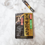 私の元気チャージ習慣！9月になったのに毎日暑すぎます☀痩せていて体力のない私💦寝ても寝ても疲れが取れない日々…「黒胡麻・発酵高麗人参の入った黒酢黒にんにく」を毎朝2粒飲んでいますこれ…のInstagram画像