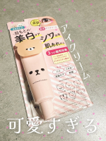 ✿ パッケージ激かわ💕モフモフレンズ　薬用美白アイクリームアニマル好きにはたまらんパッケージ🥹裏面の説明までアニマルいっぱいで可愛いの〜🩷【 ヒアルロン酸・セラミド・ドクダミコエンザ…のInstagram画像