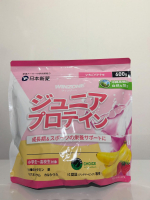 WINZONE ジュニアプロテインいちごバナナ味🍓🍌粉っぽくなくてジュース感覚で子供たち飲んでます！しかも美味しくておかわり欲しいっていうくらい🤭バスケ三昧な日々を過ごしているので、毎日の練…のInstagram画像