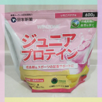 #PR #日本新薬 #WINZONE #ウィンゾーン #ジュニアプロテイン #プロテイン #食育 #monipla #nipponshinyaku_fanWINZONE ジュニアプロテイン✨製薬&hellip;のInstagram画像