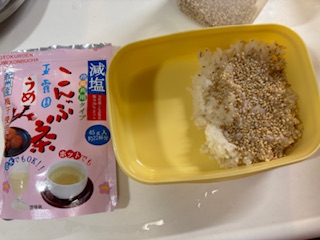 口コミ：梅こんぶ茶　ふりかけがわりに使ってみたの画像（3枚目）