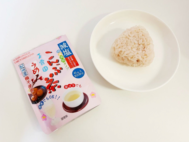 口コミ：【玉露園「減塩梅こんぶ茶」】 の画像（5枚目）