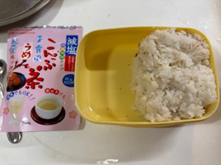 口コミ：梅こんぶ茶　ふりかけがわりに使ってみたの画像（5枚目）