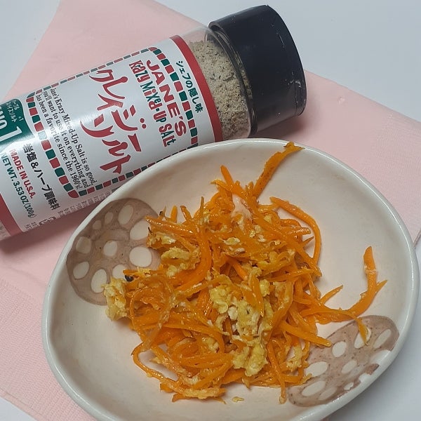 口コミ：クレイジーソルトでにんじんしりしりと鶏肉のパン粉焼きの画像（1枚目）