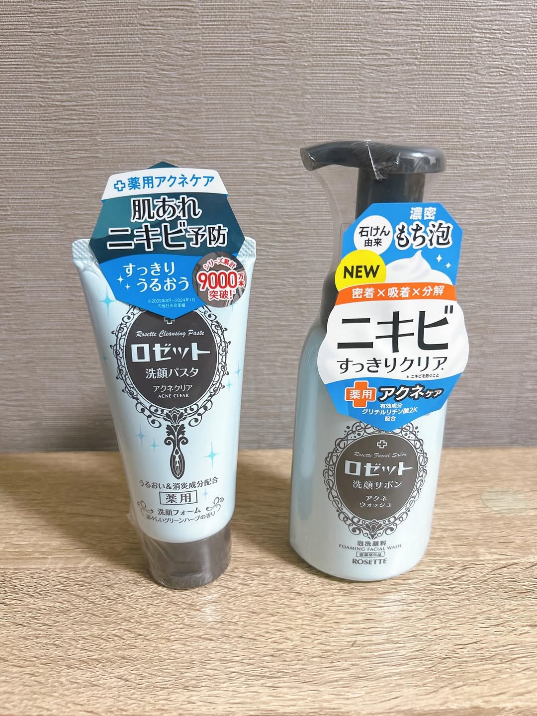 口コミ投稿：⁡\ ロゼットの朝夜ニキビ予防✨ /⁡⁡❥ ロゼット洗顔サボン アクネウォッシュ　ロゼット…