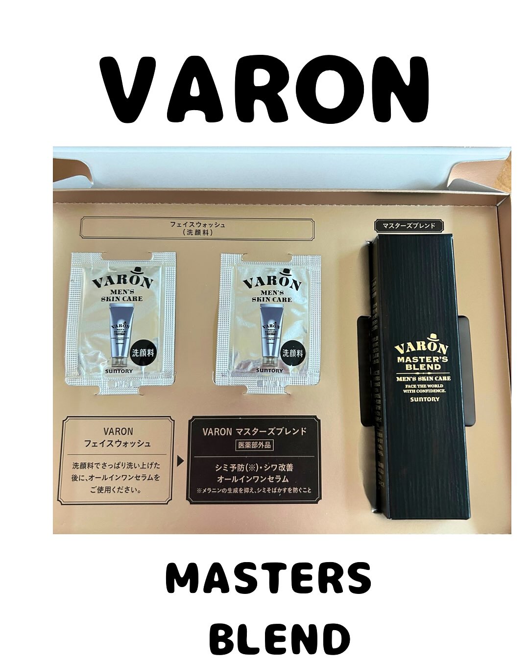 口コミ投稿：✨ バロン フェイスウォッシュきめ細かい泡でスッキリ洗える洗顔料。余分な皮脂や汚れ…
