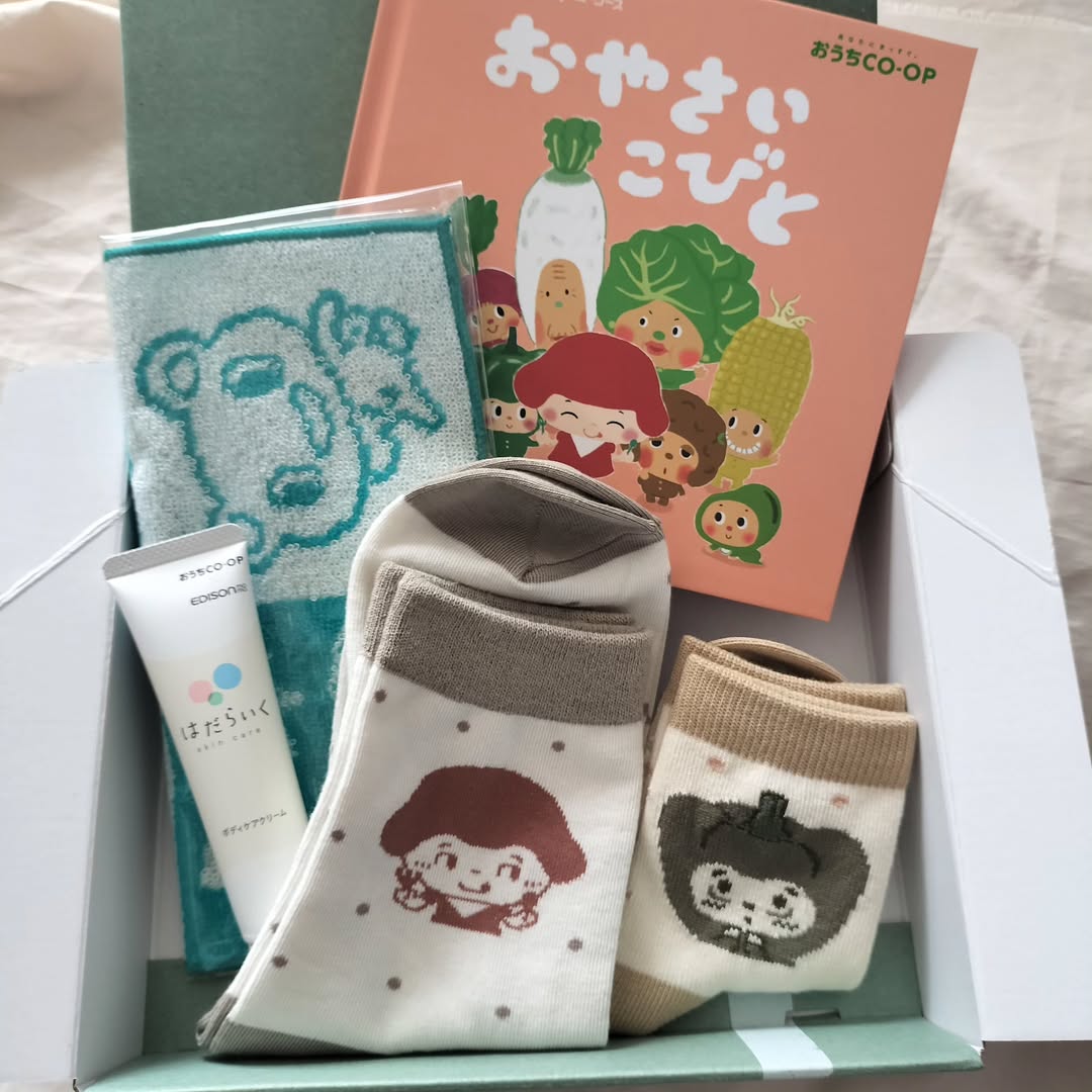 口コミ投稿：おうちCO-OP様おうちCO-OP ご出産お祝い✨スマイルボックス✨おうちCO-OP ご出産お祝い…