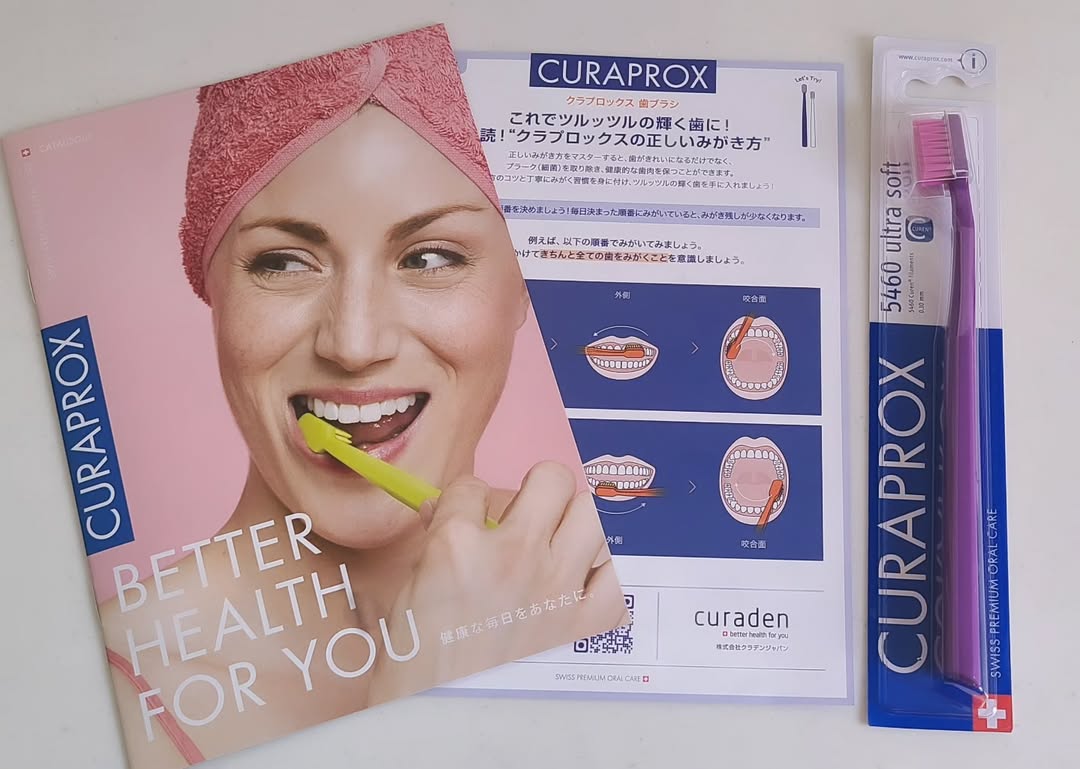 口コミ投稿：#PR #株式会社クラデンジャパン スイス生まれの歯ブラシ「クラプロックスCS5460」で…