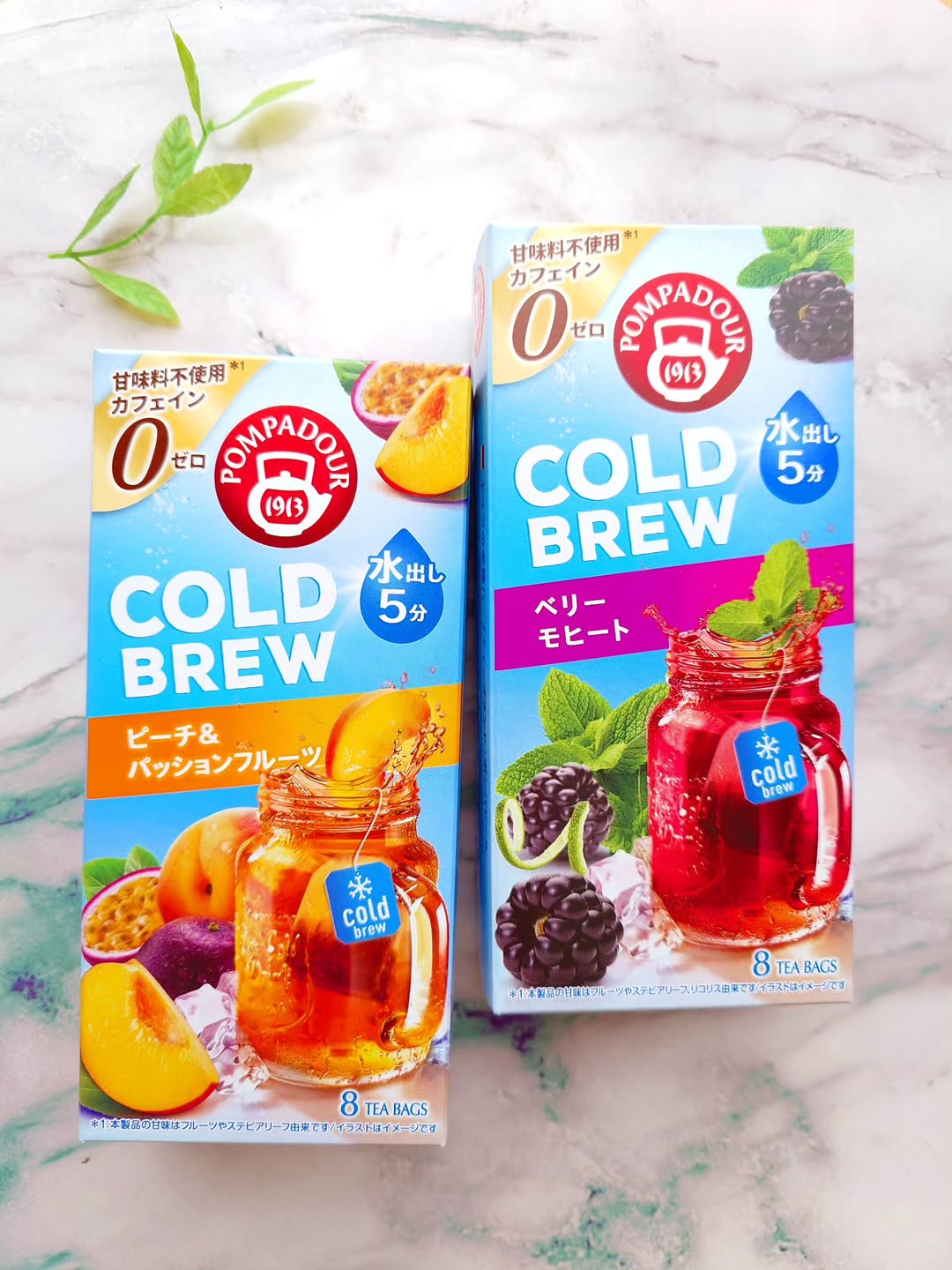 口コミ投稿：水分補給にもリラックスタイムにも◎🌿ポンパドールの水出しハーブティーシリーズより…