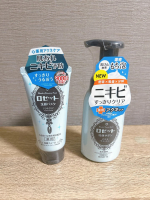 ⁡\ ロゼットの朝夜ニキビ予防✨ /⁡⁡❥ ロゼット洗顔サボン アクネウォッシュ　ロゼット洗顔パスタ アクネクリア⁡@rosette.official ⁡・････━━━━━━━━━…のInstagram画像