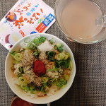 #PRモニプラ様経由、玉露園  様より商品提供いただきました。こんぶ茶生誕107年目「元祖こんぶ茶」の玉露園使いやすい減塩梅こんぶ茶『減塩梅こんぶ茶』は、塩分を30%カット（当社梅こんぶ…のInstagram画像