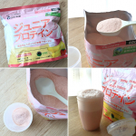 沖縄の多良間島産サトウキビ由来の純黒糖の自然な甘さが飲みやすい！#PR #日本新薬 #WINZONE #ウィンゾーン #ジュニアプロテイン #プロテイン #食育 #monipla #nippons…のInstagram画像