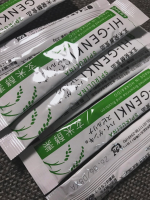 痩せて参加したい行事が近々あって、、、そんときは玄米酵素ハイ・ゲンキ スピルリナ🥰朝食をこちらに置き換えています。こちらと豆乳でお腹ふくれる。満足感がしっかりあります。食物繊維、ビタミンB群…のInstagram画像