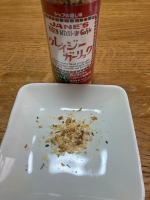 ノンフライなのに、カリカリに揚げたような香ばしいガーリックに、まろやかな味わいの岩塩、オニオン、ブラックペッパー、タイムなどをブレンドした『クレイジーガーリック』でおうちバルを楽しんでいます😊クレイ…のInstagram画像