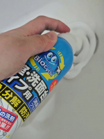 @oyk_mama ﹏ ✍⁡ ⁡⁡⁡⁡⁡⁡⁡⁡⁡⁡⁡⁡⁡⁡⁡⁡⁡⁡⁡⁡⁡⁡⁡⁡⁡⁡⁡⁡⁡⁡⁡⁡⁡⁡⁡⁡⁡⁡⁡⁡⁡⁡⁡　⁡⁡⁡⁡⁡ 濃密泡で水回りのお掃除をしたよ\♡/⁡　⁡⁡使ったのはバイオ&hellip;のInstagram画像