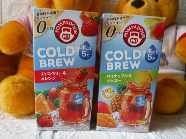 口コミ：ポンパドール コールドブリュー２種類飲み比べ！の画像（2枚目）