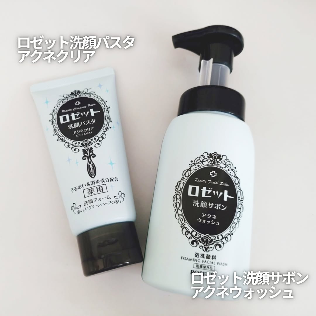 口コミ投稿：#PR #ロゼット株式会社ロゼットの朝夜ニキビ予防♡泡で出てくるタイプのロゼット洗顔…