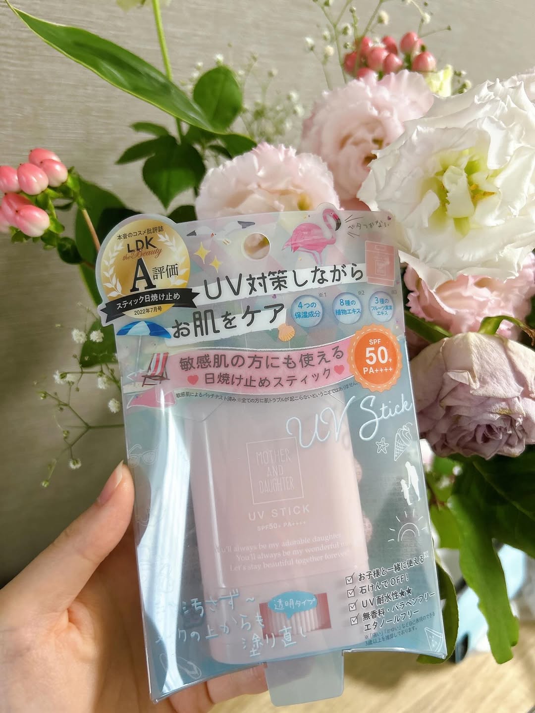 口コミ投稿：⁡\ 持ち運びにも便利な日焼け止めスティック ✨ /⁡⁡❥ マザーアンドドーター・クリアUV…