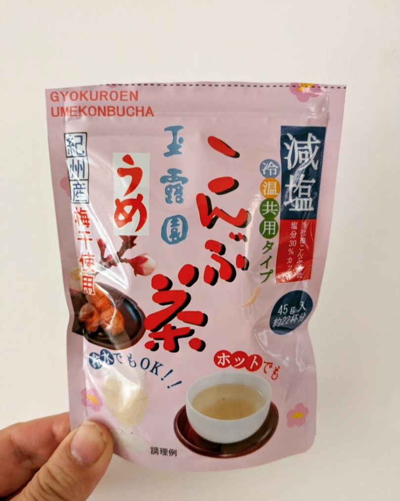 口コミ投稿：#PR #玉露園 #減塩梅こんぶ茶 #玉露園の梅こんぶ茶 #monipla #gyokuroen_fanお湯に溶…