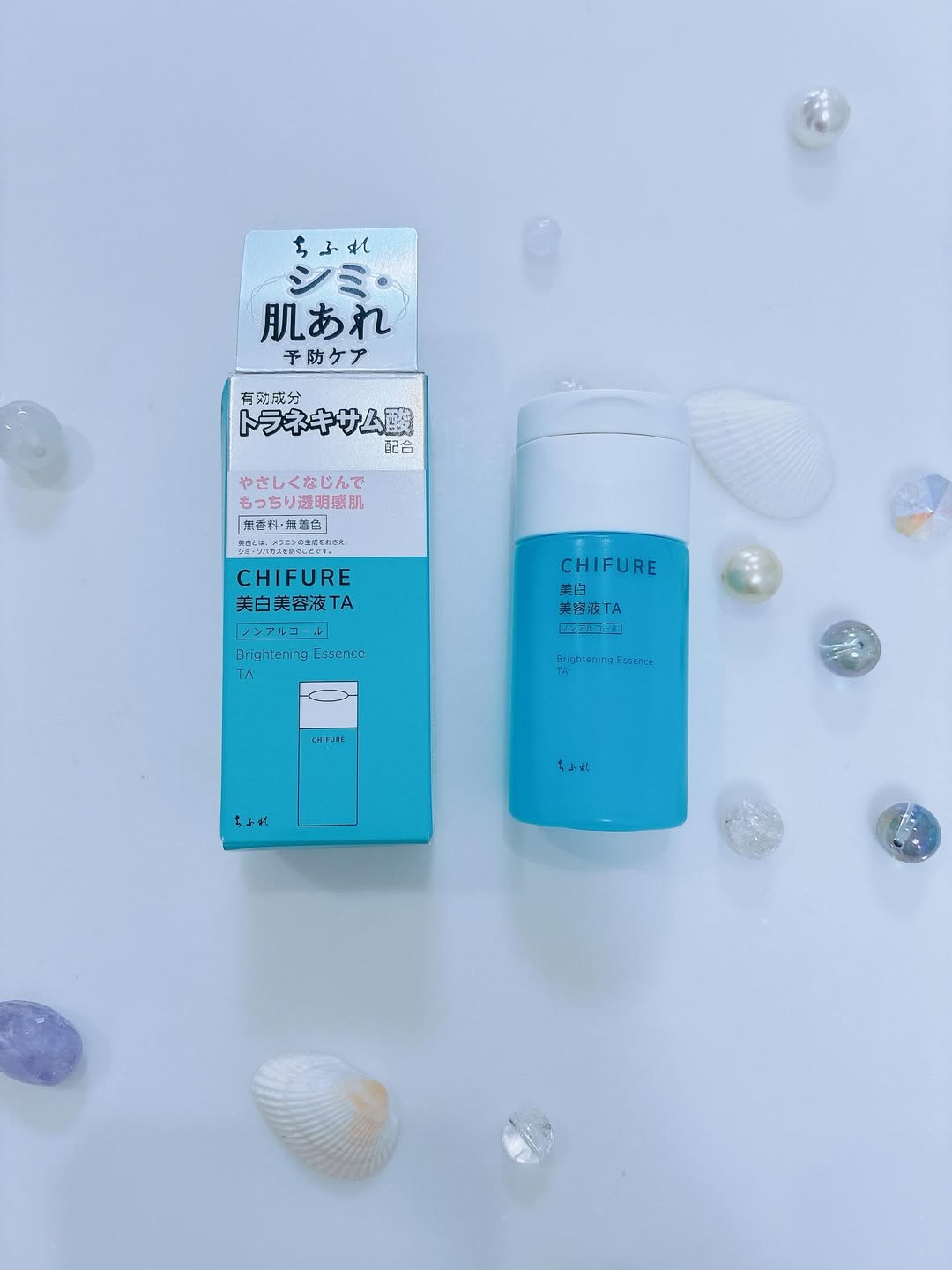 口コミ投稿：#PR #ちふれ化粧品 #ちふれ #CHIFURE #美白美容液 #トラネキサム酸 #monipla #japano…