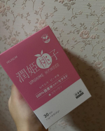 潤姫桃子100％国産米由来グルコシルセラミドに加え、コラーゲンとビタミンも配合されているパウダータイプのサプリメント！まず小分けになっているので、持ち運びにも便利で、旅行やカバンにも入る…のInstagram画像