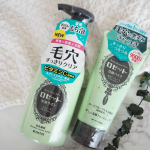 ロゼット洗顔サボン スムースウォッシュ#PR #ロゼット株式会社 #ロゼット #rosette #ロゼット洗顔サボン #スムースウォッシュ #ロゼット洗顔パスタ #海泥スムース #毛穴 #毛穴ケア…のInstagram画像